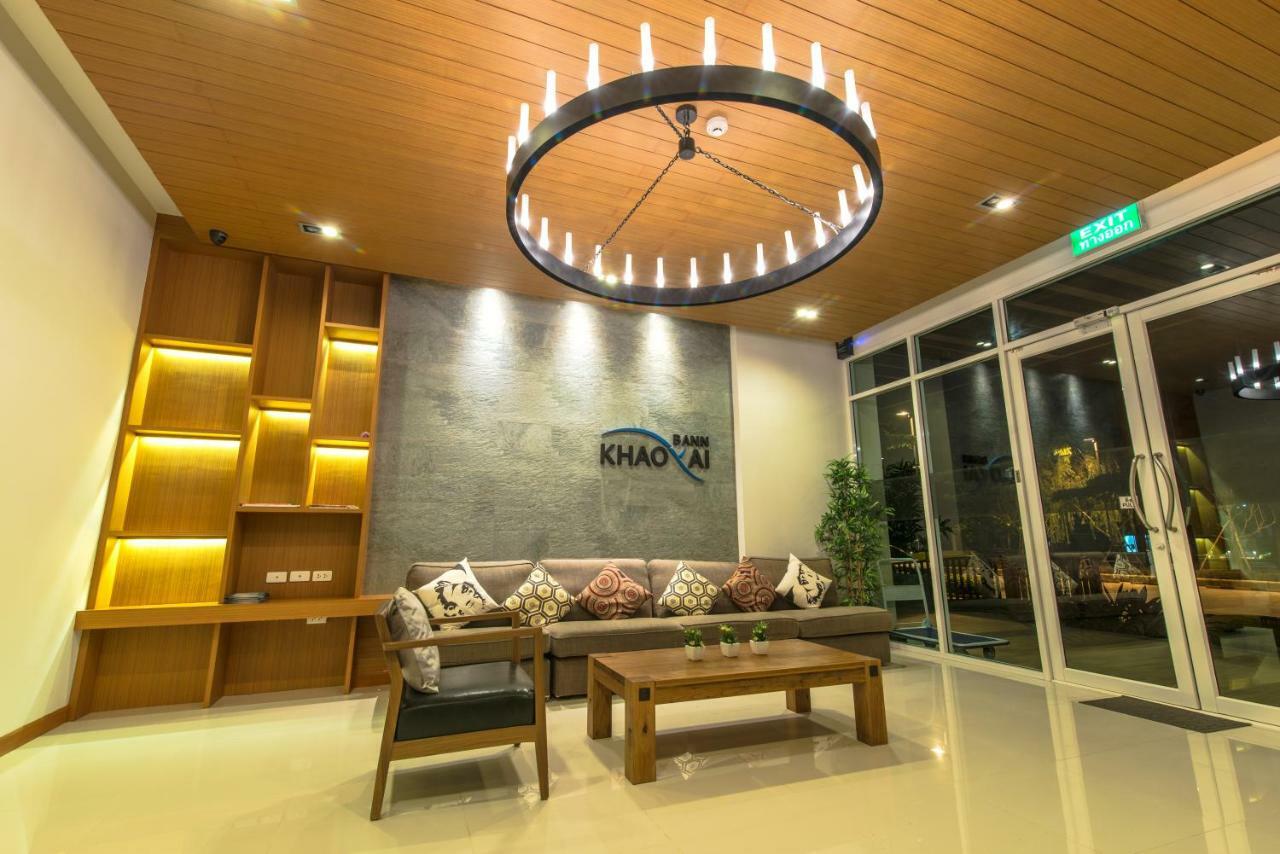 Bann Khaoyai Condominium Pak Chong Nakhonratchasima Eksteriør bilde